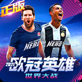 hth综合体育下载