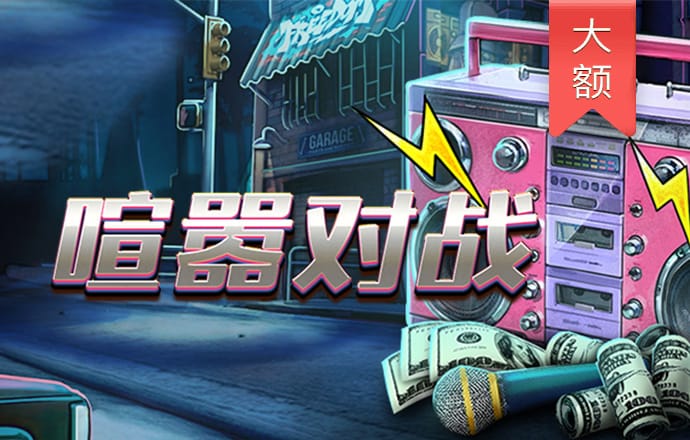 新澳门资料1688