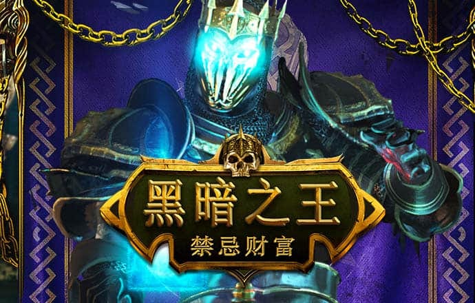 9博体育app官网