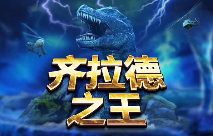博鱼·综合体育APP官方版下载