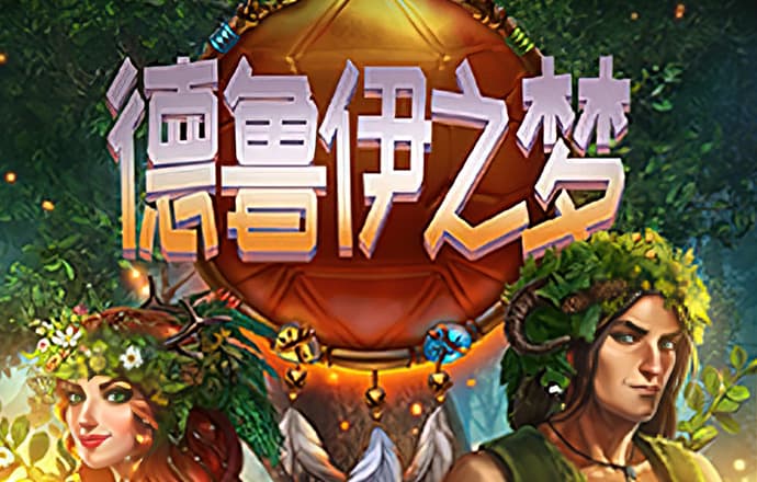 六合联盟17535com
