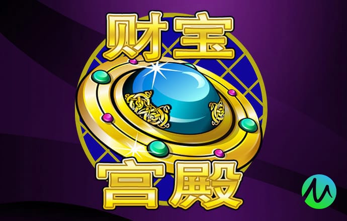 澳彩资料免费的资料大全wwe