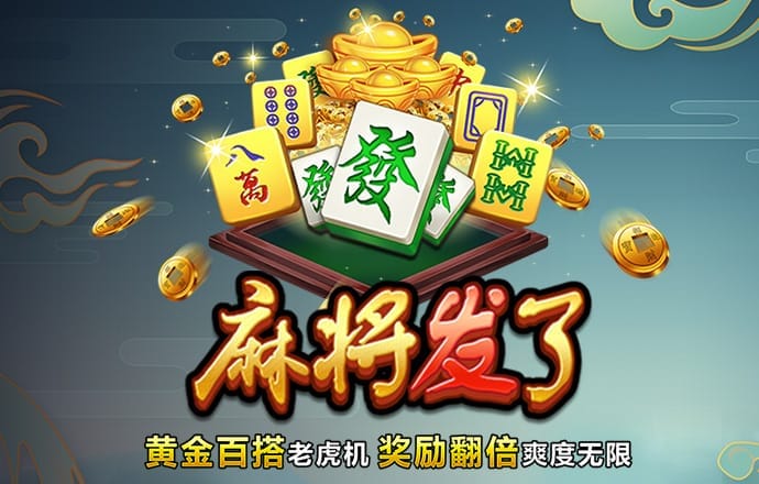 365体育网站官网入口app
