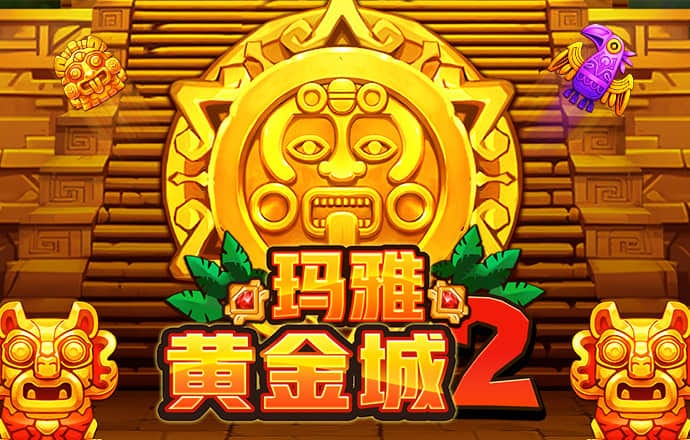 银河优越会官网app